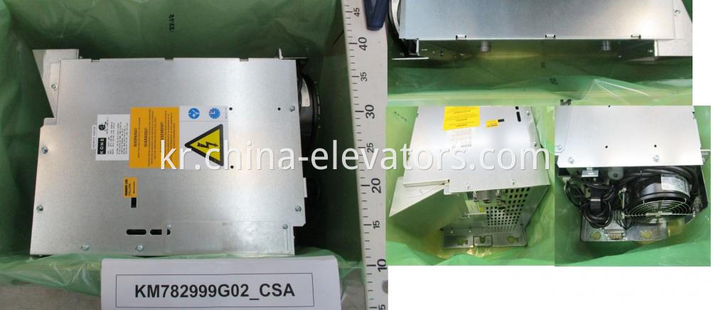 KONE Elevator V3F25 Drive KM782999G02